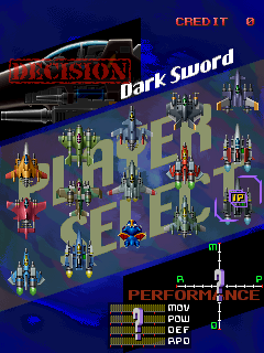 파일:rf2darkswordsel.png