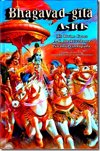 [Bhagavad-gita As It Is]