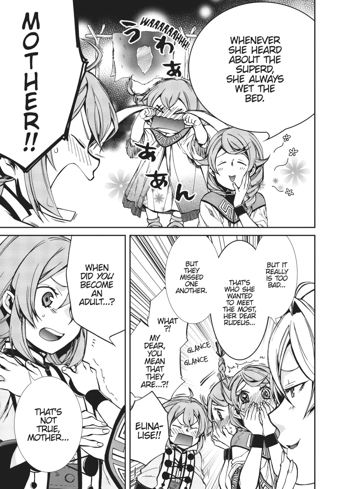 Mushoku Tensei Page 6