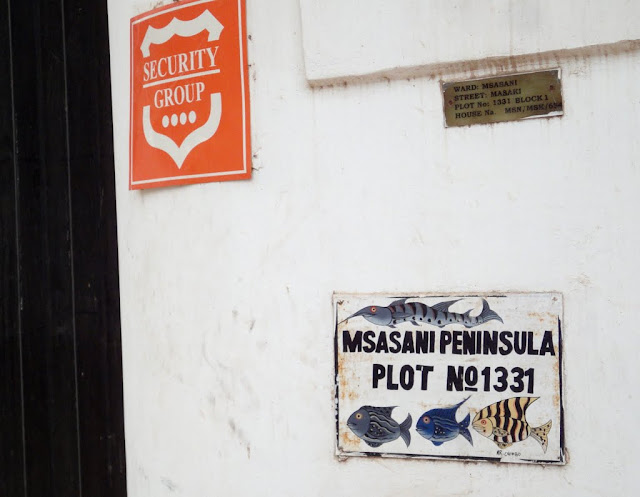 Один день в Африке