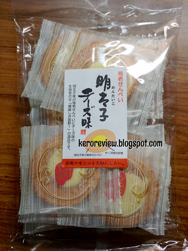 รีวิว เดนซุนโด ไซชู เซมเบ้รสชีสกุ้งไข่ปลา ของญี่ปุ่น (CR) Review Japanese Cheese, Shrimp and Pollock Roe Senbei, Densundo Saishu Brand.