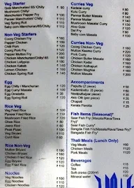 Pepper Pillar menu 8