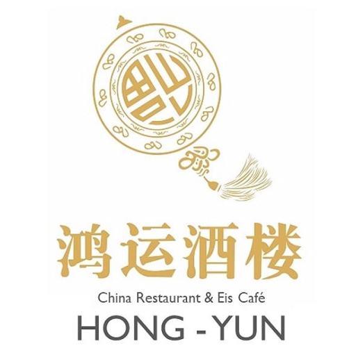 China Restaurant & Eiscafé - Hong Yun logo