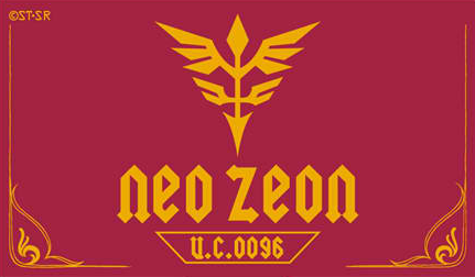 파일:external/img3.wikia.nocookie.net/Sleeves-logo.png