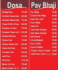 Balaji Bhel menu 1