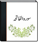 http://lisanulquran.com/books/fatiha.jpg