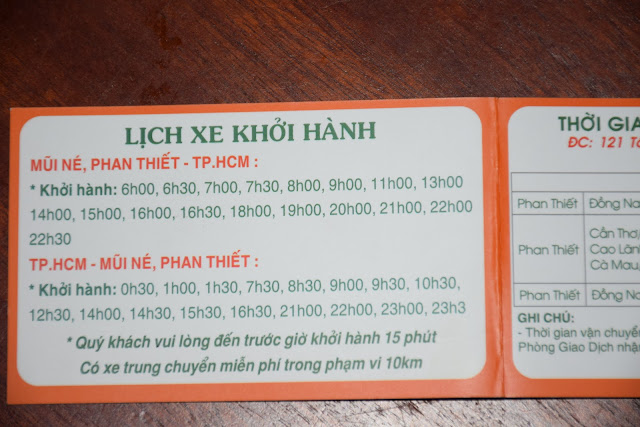 Улица Pham Ngu Lao, реально, как она есть. Сайгон , январь --февраль 2016г.