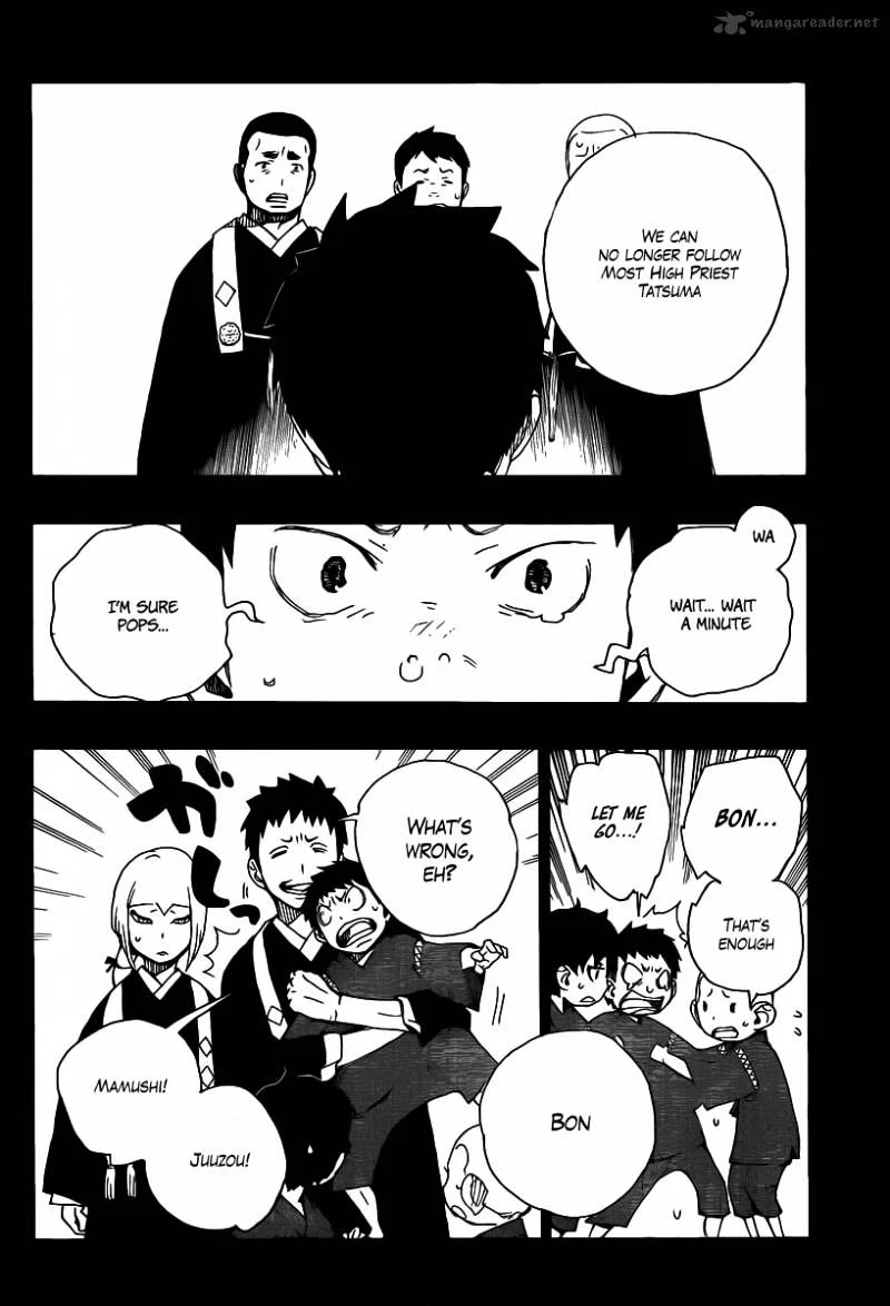 Blue Exorcist Page 23