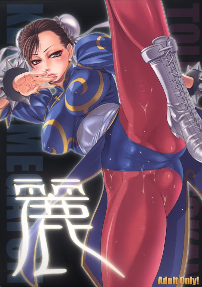 KETSU! MEGATON Chun-li