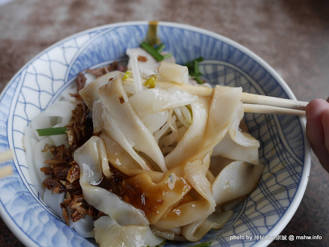 【景點】【食記】苗栗舊山線主題旅程一日遊-茅鄉炭坊.桐花走廊.金榜麵館.鯉魚潭水庫.火炎山森林生態教育館@川流不息, 三義古道自然行! 區域 三義鄉 中式 午餐 博物館 台式 地區導覽指南 小吃 旅行 晚餐 景點 苗栗縣 飲食/食記/吃吃喝喝 麵食類 