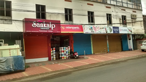 Maharaja Paint & Hardware, Mulavarickal Estate Building, SH 16, Ashokapuram, Aluva, Kochi, Kerala 683101, India, Paint_shop, state KL