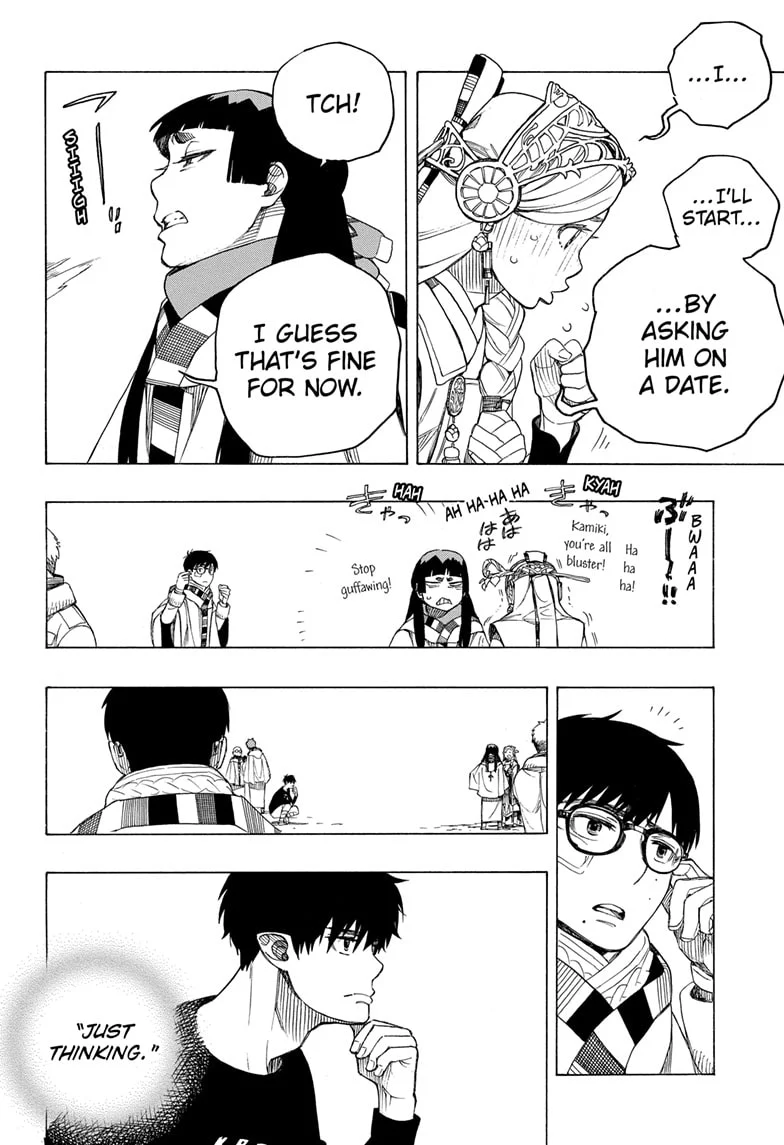 Blue Exorcist Page 23