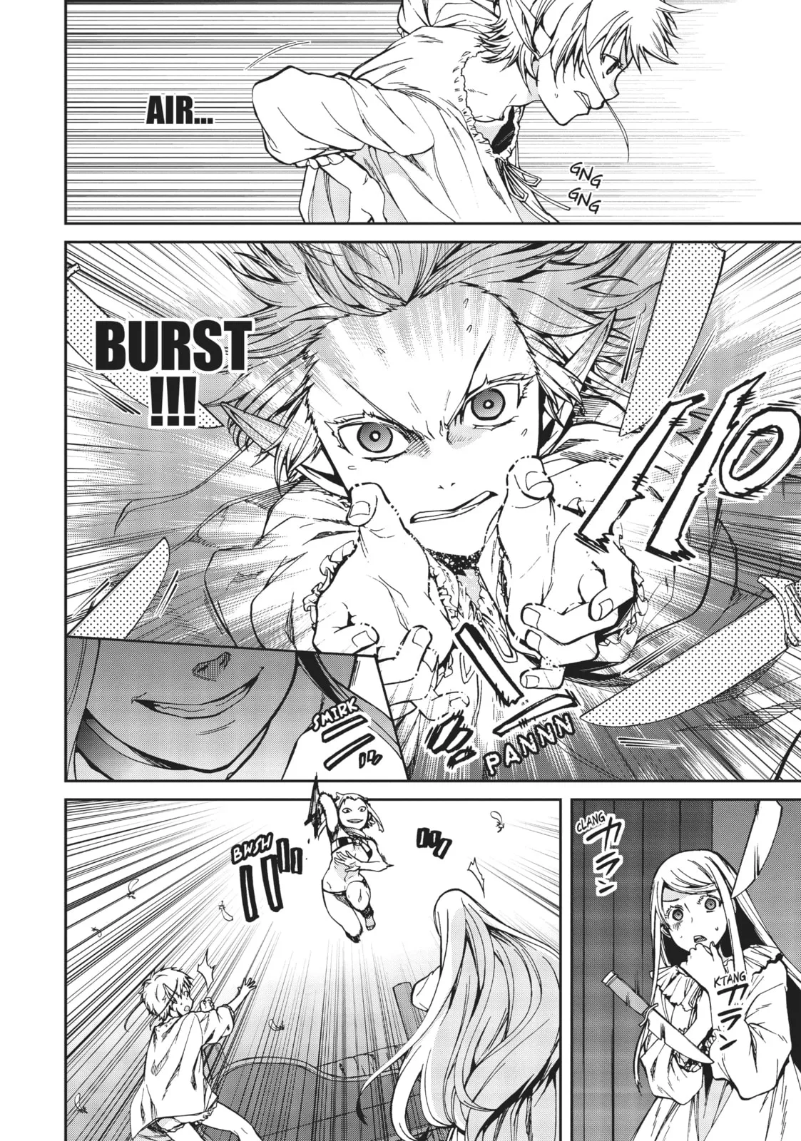 Mushoku Tensei Page 15