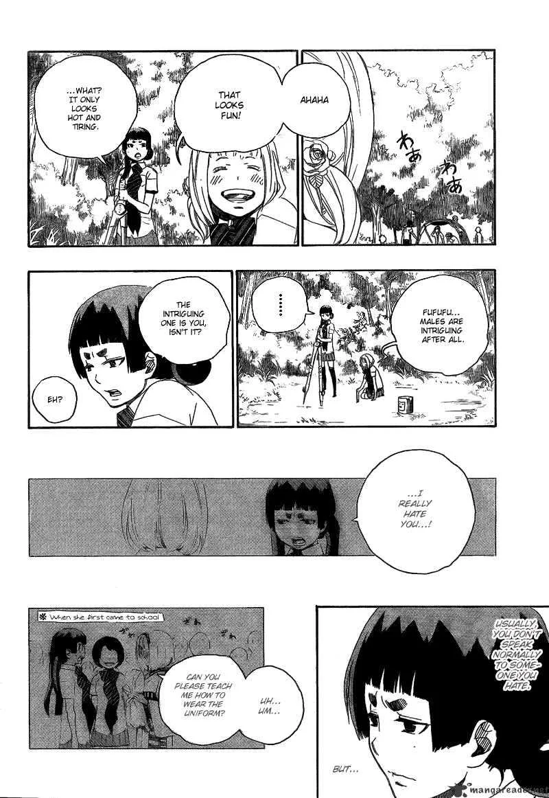 Blue Exorcist Page 20