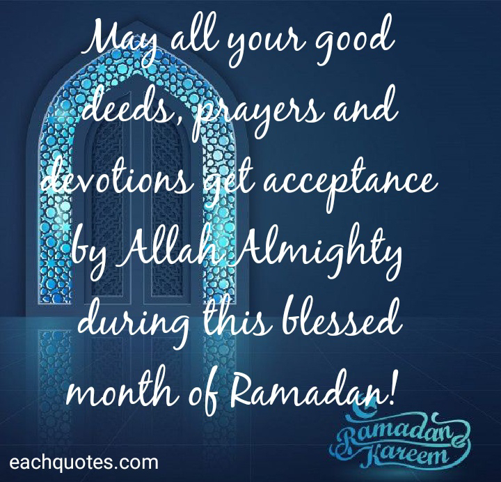 Ramadan Mubarak Quotes 2022 | Quotes and Verses Ramzan 2022 Instagram ...