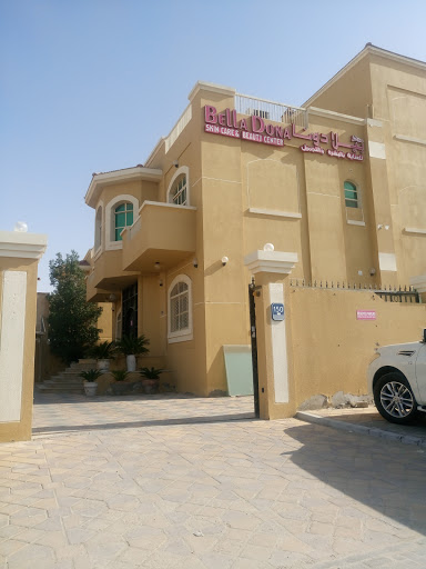 Bella Dona, Street No 3, Villa No 150, Beside GEMS American Academy - Abu Dhabi - United Arab Emirates, Beauty Salon, state Abu Dhabi