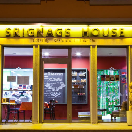 SRIGNAGS-Restaurant