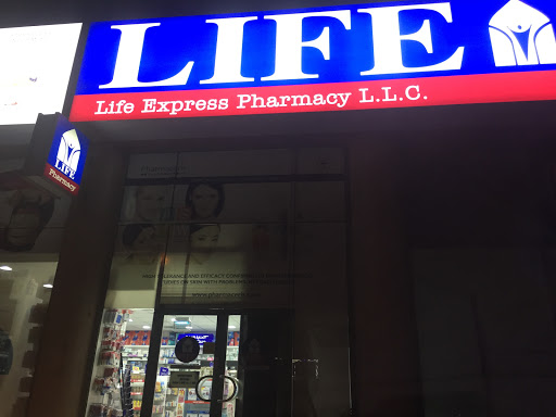 LIFE Pharmacy - LIFE Express, Near Welcare Hospital, Al Garhoud - Dubai - United Arab Emirates, Pharmacy, state Dubai