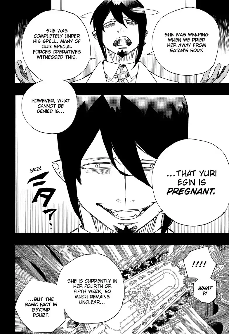 Blue Exorcist Page 17