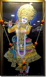 [Lord Krishna]