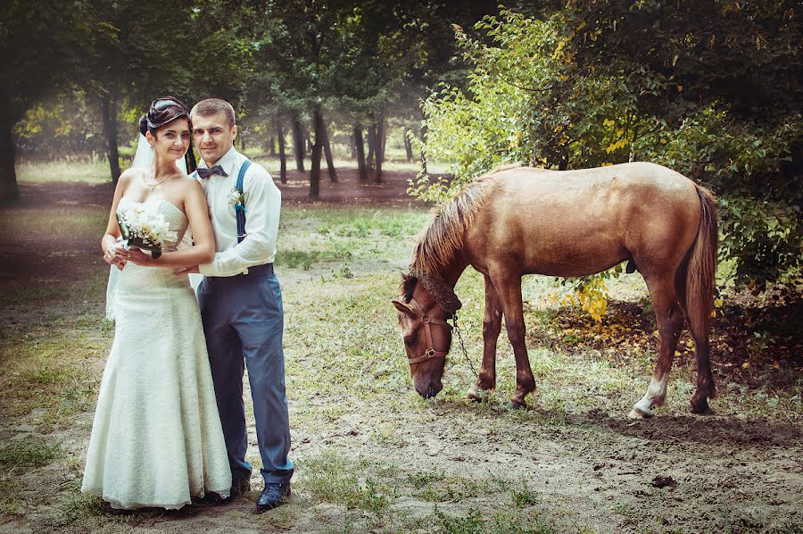 Svadobný fotograf Yaroslav Kryuchka (doxtar). Fotografia publikovaná 30. marca 2014