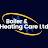 Boiler & Heating Care Ltd Logo