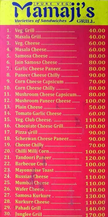 Mamaji's Grill and Pizza menu 