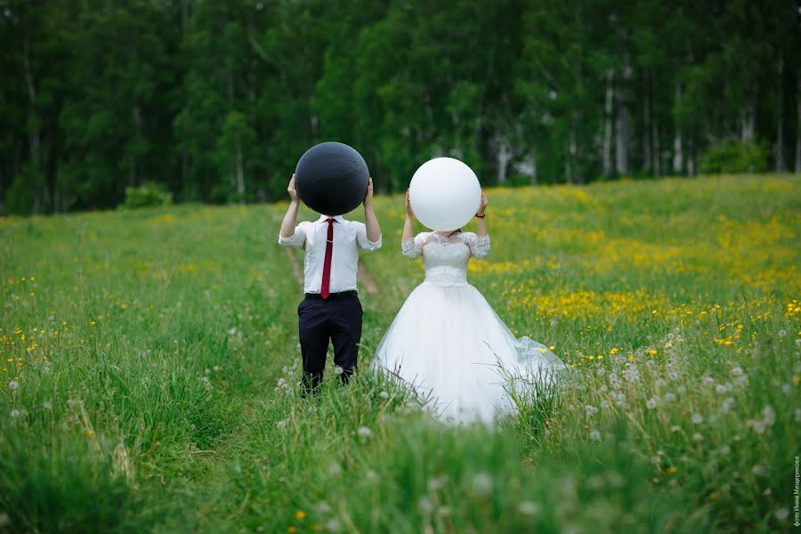 Wedding photographer Mescheryakova Inna (innam). Photo of 20 June 2018