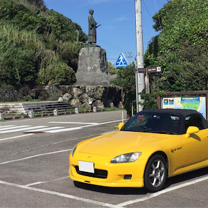 S2000 AP1