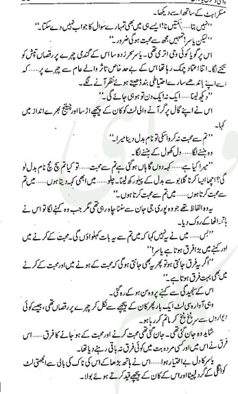 "Dasi