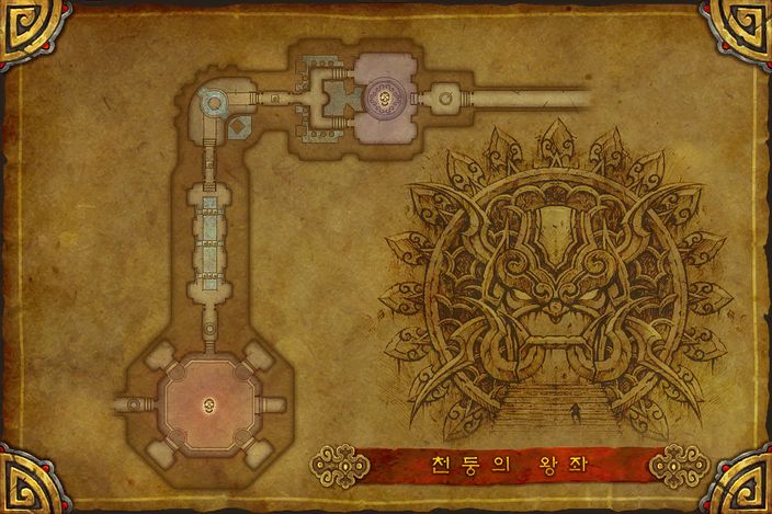 파일:external/media.blizzard.com/throne-of-thunder2-large.jpg