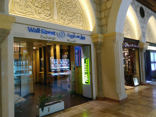 Wall Street Exchange - Dubai Mall, Shop-GS 065 Inside Gold Souk,The Mall - Dubai - United Arab Emirates, Money Transfer Service, state Dubai