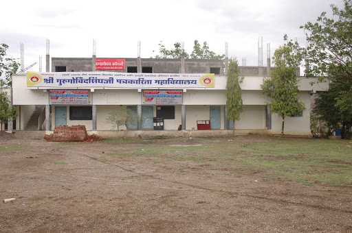 Shri Guru Govind Singhji Patrakarita Mahavidyalaya, Near old ncc off, Nanded Malegaon Rd, Maharashtra, India, Mass_Communication_College, state MH