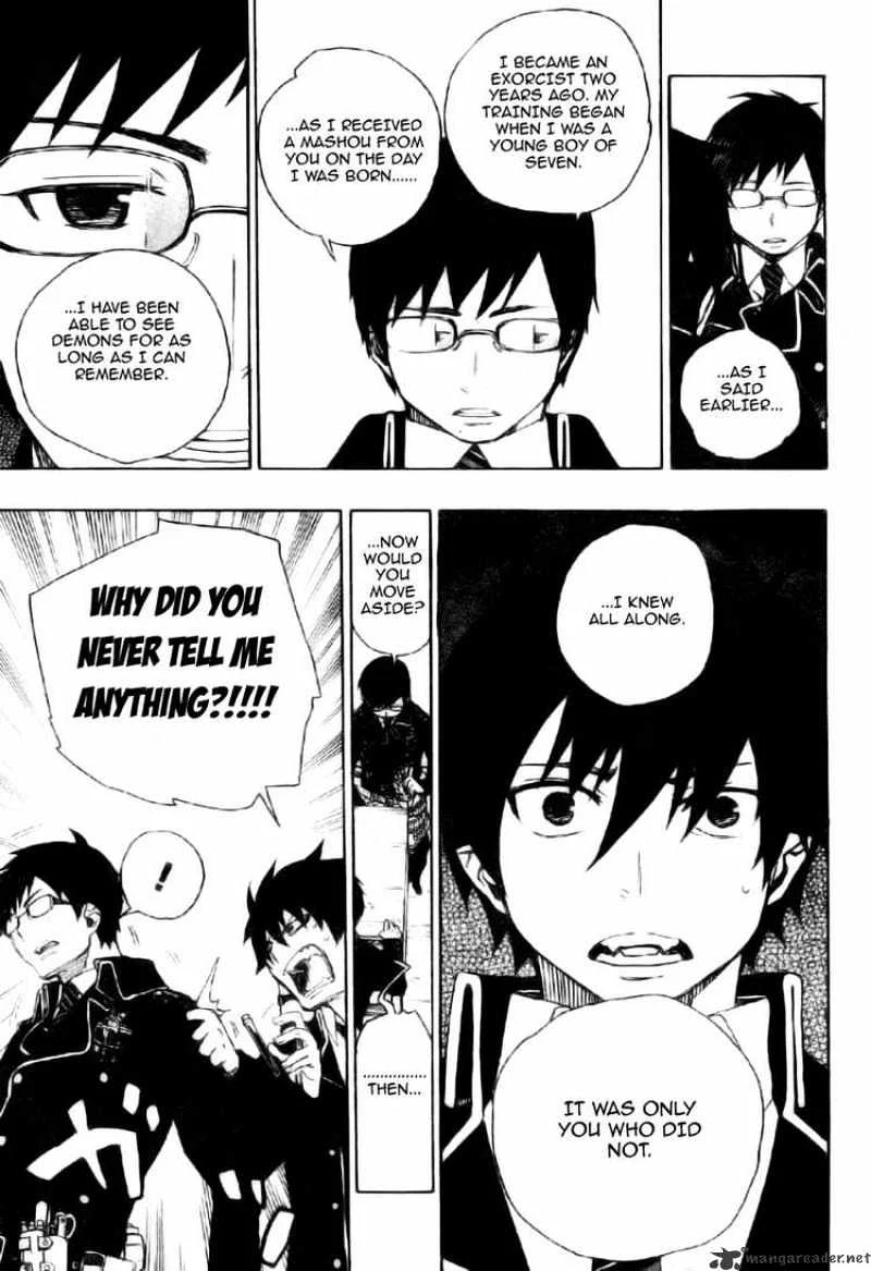 Blue Exorcist Page 25