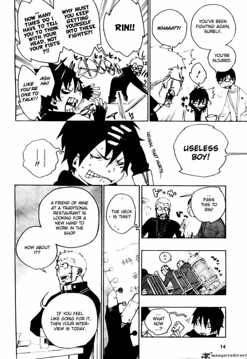 Blue Exorcist Page 4