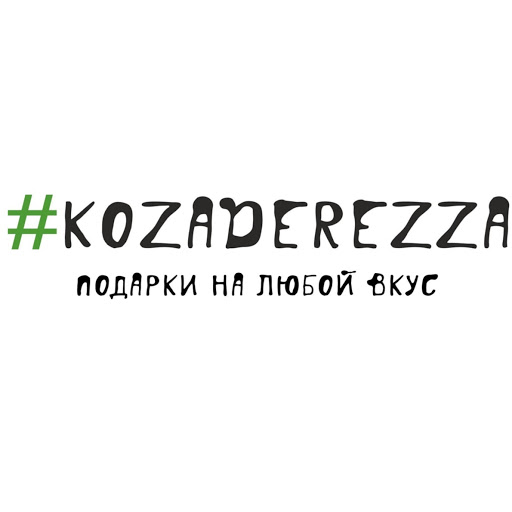 kozaderezza