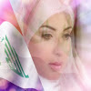 ‫ثائرة العراقية‬‎