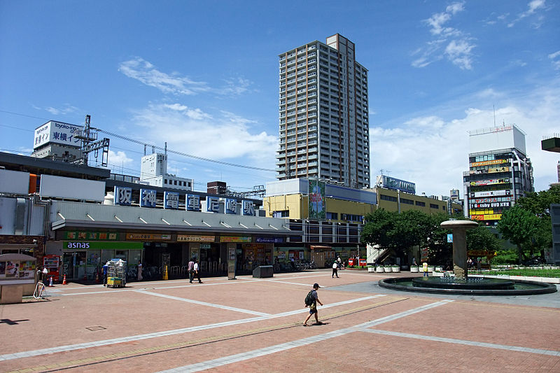 파일:Amagasaki_Station_Hanshin.jpg