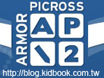 Armor Picross 2 方格推理 Armor%2BPicross%2B2