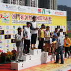 30a Macau Marathon