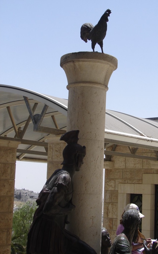 Column with Rooster on the top (Gallicantu)