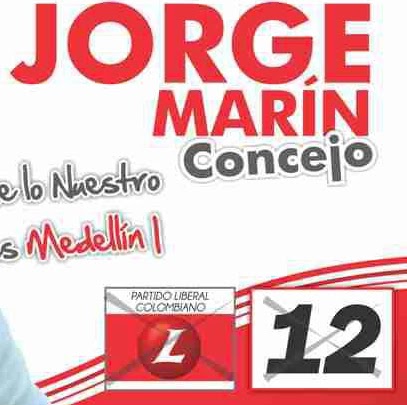 Jorge Marin Photo 13