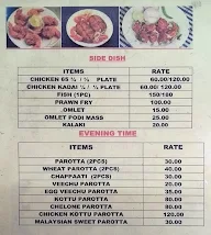 Ajmal Biriyani Center menu 1