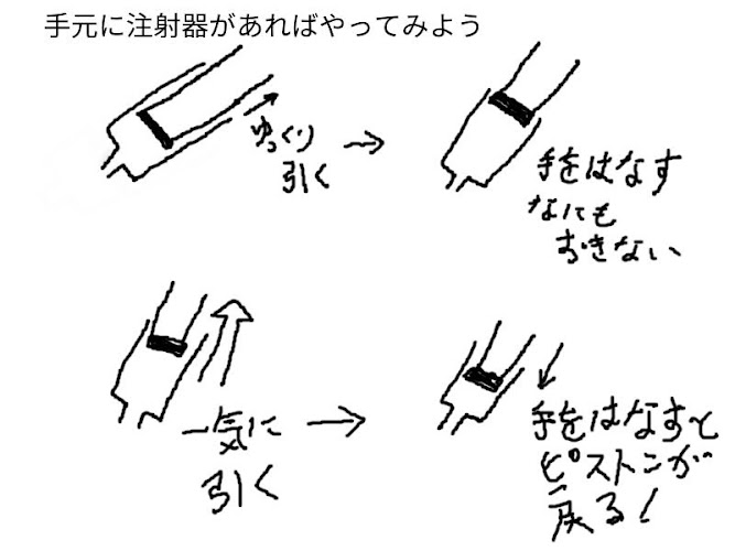 無題２.jpg