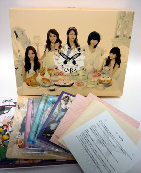 파일:attachment/카라(아이돌)/관련상품/kara-special-premium-box.jpg