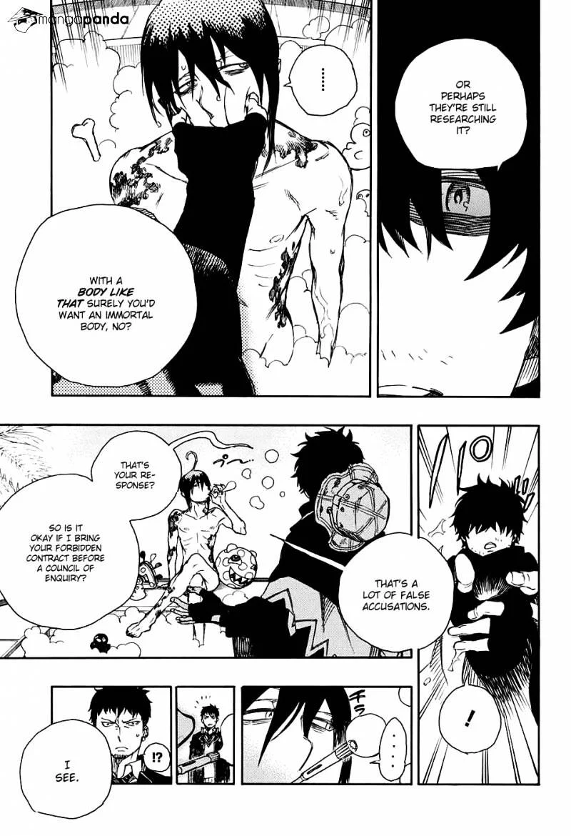 Blue Exorcist Page 15