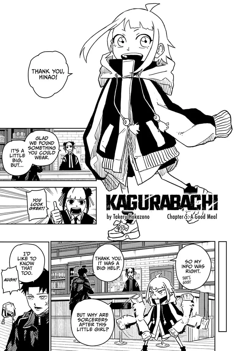 Kagurabachi Page 0