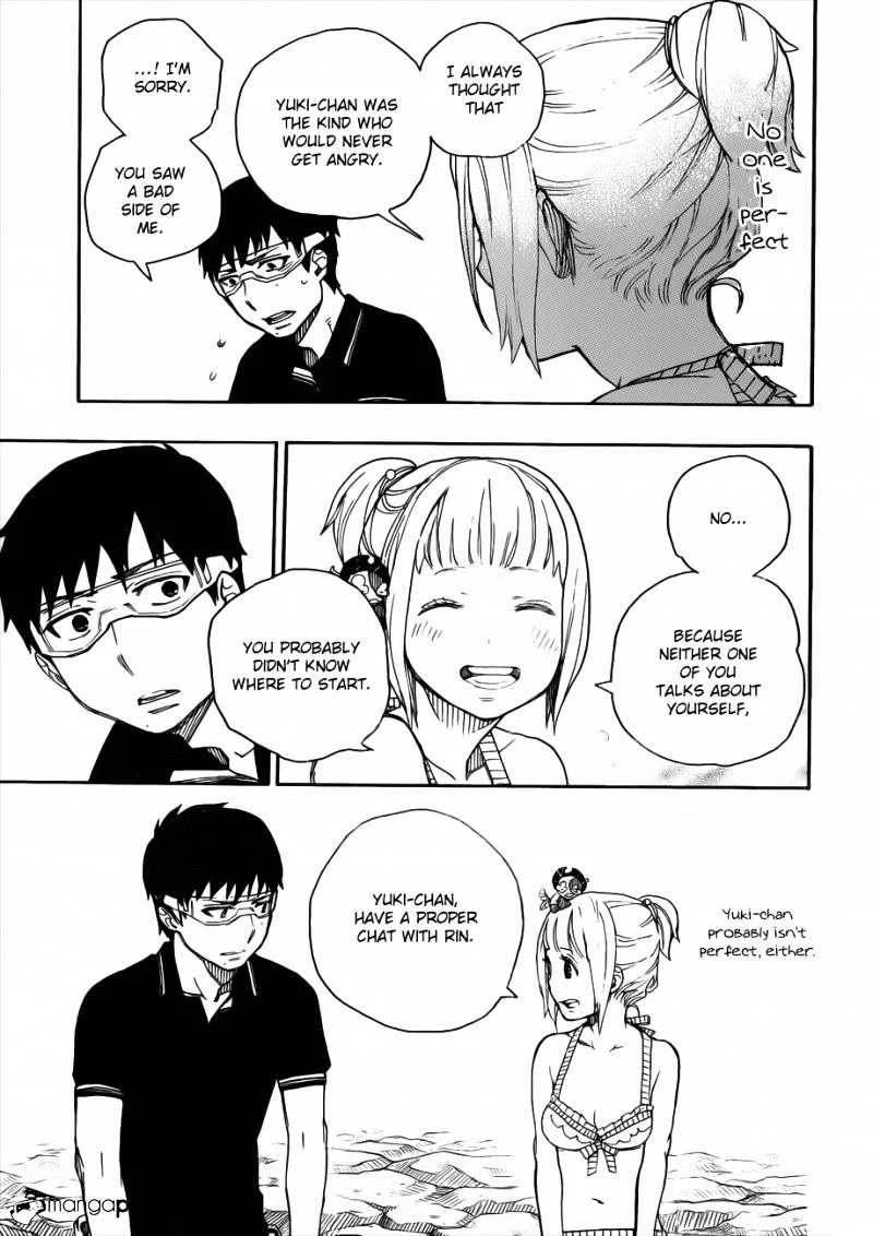 Blue Exorcist Page 27