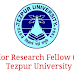 Junior Research Fellow (JRF)  in Tezpur University