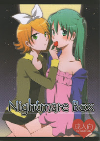 Nightmare Box